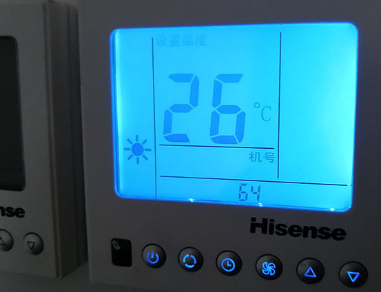 泰宁海信中央空调维修电话在哪里找